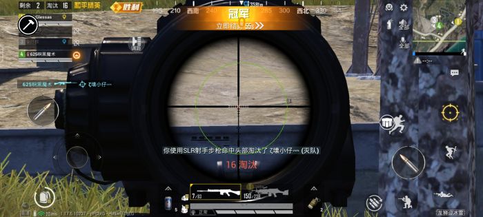 和平精英辅助挂怎样下载（和平精英辅助下载网站）